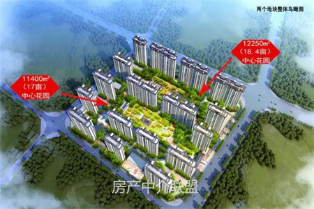 城花千树三室两厅两卫毛坯房出售